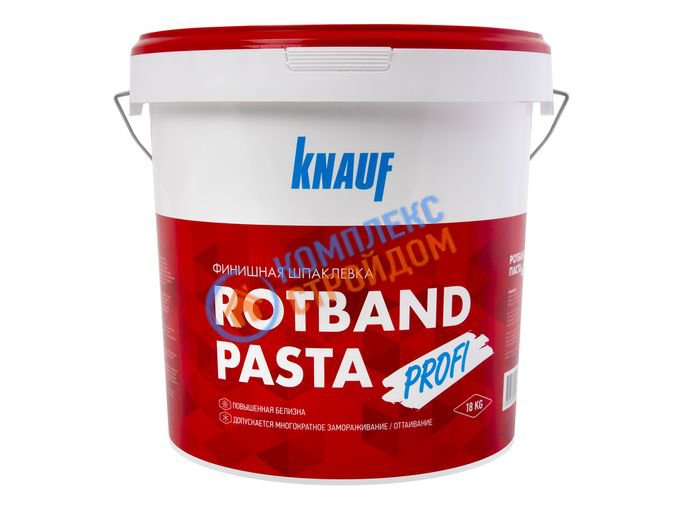 Шпаклевка Ротбанд паста Кнауф Knauf Rotband Pasta 18кг
